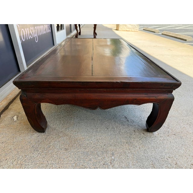 Early 20th Century Antique Low Profile Chinese Coffee Table For Sale - Image 5 of 9
