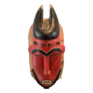 Ivory Coast Yaoure Mask For Sale
