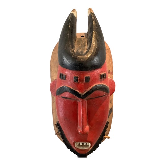 Ivory Coast Yaoure Mask For Sale