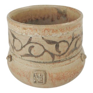 V Chin Porcelain Studio Pottery Bowl Vase Vorakit Chinookoswong For Sale