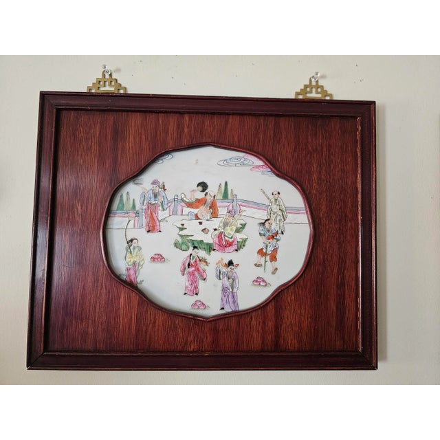 Pair of Chinese 'Famille Rose' Plaques Depicting Immortals in Rosewood Frames For Sale In Washington DC - Image 6 of 7
