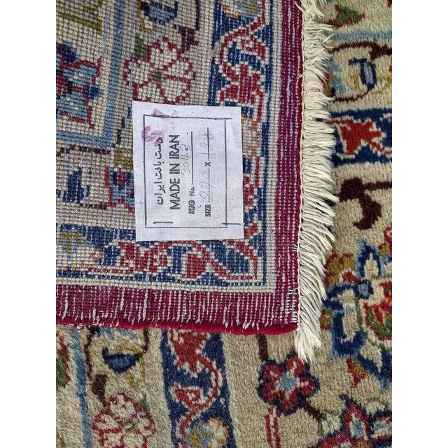 Textile Middle Eastern Wool Rug with Floral Designs, 1980 For Sale - Image 7 of 9