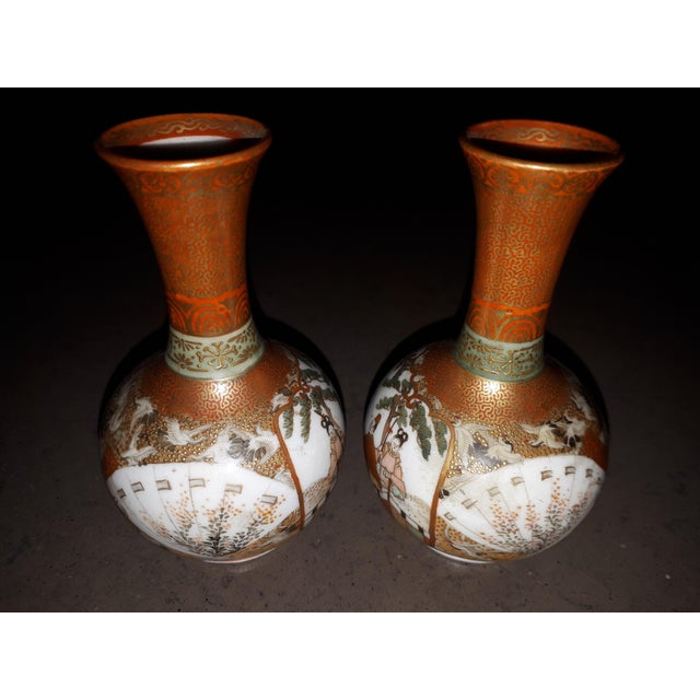 Kutani Porcelain Miniature Vases, Japan, Set of 2 For Sale - Image 3 of 10