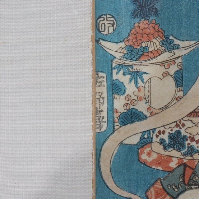 Antique Japanese Kuniyoshi's Wood Block Print “The Floating Bridge of Dreams” For Sale - Image 6 of 8