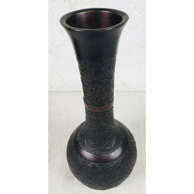 Metal Vintage Asian Bronze Vase. For Sale - Image 7 of 11