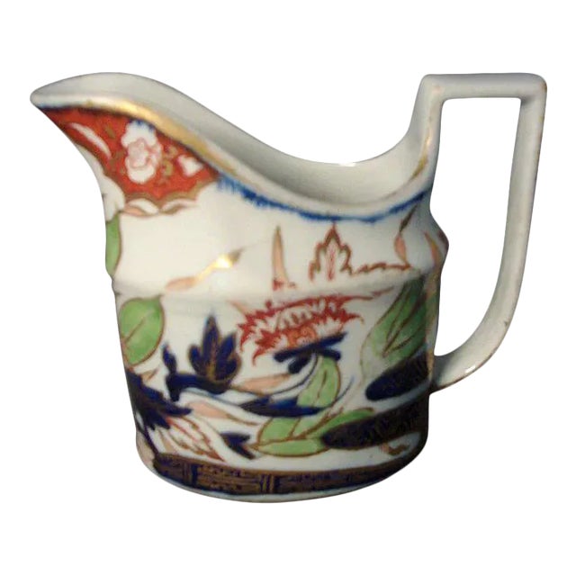 1805 Coalport Porcelain Imari Porcelain Cream Jug Thumb Pattern For Sale