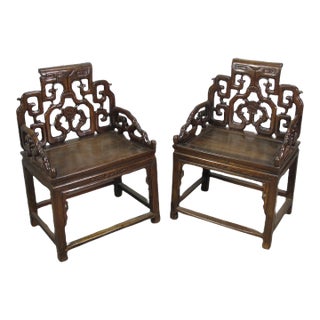 A Pair Antique Chinese Rosewood Arm Chairs For Sale