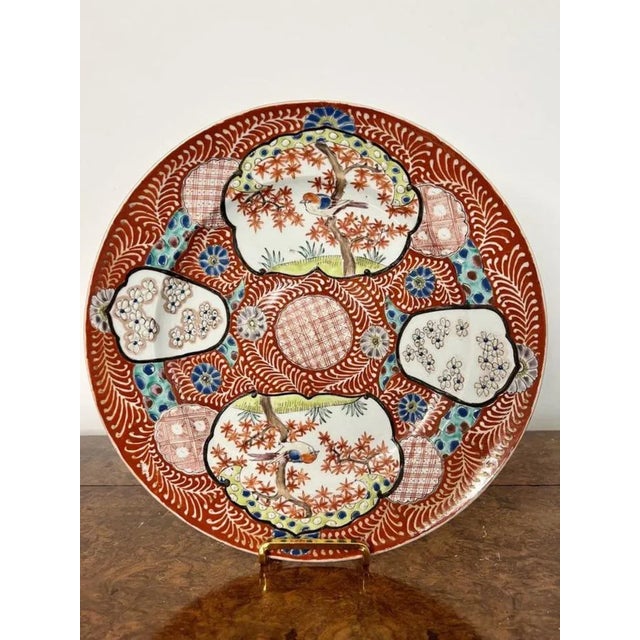 1900 - 1909 Antique Chinese Porcelain Plate, 1900s For Sale - Image 5 of 5