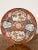1900 - 1909 Antique Chinese Porcelain Plate, 1900s For Sale - Image 5 of 5