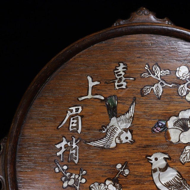 Huali Rosewood Table Screen Inlaid With Mother-of-Pearl For Sale - Image 10 of 10
