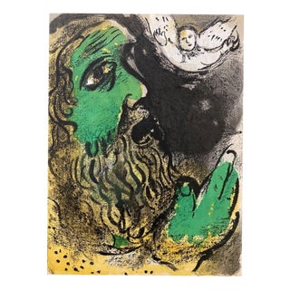 Marc Chagall, Job Praying, 1960, Lithograph For Sale