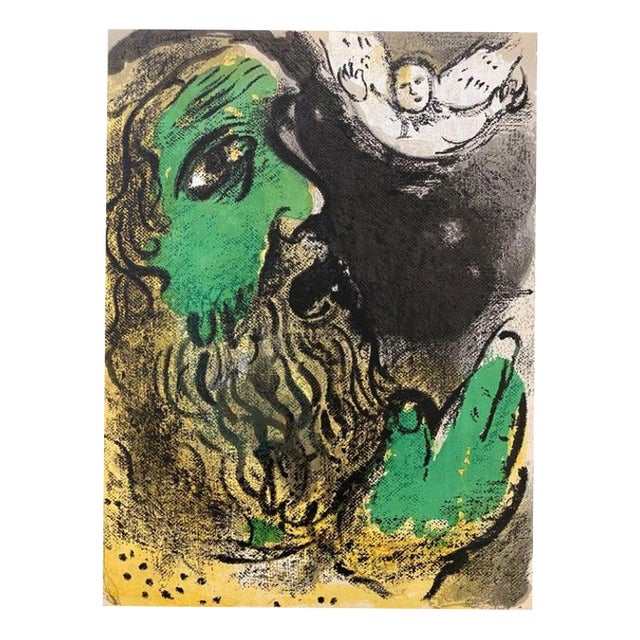 Marc Chagall, Job Praying, 1960, Lithograph For Sale