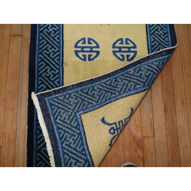 Antique Chinese Runner - 2'6" x 7'5" For Sale - Image 4 of 18