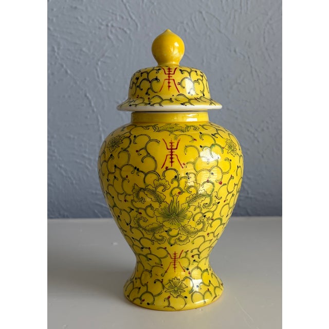 Set of Vintage Vases - Asian-Style Floral, Imari & Yellow Lidded Ginger Jar For Sale - Image 10 of 12