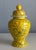 Set of Vintage Vases - Asian-Style Floral, Imari & Yellow Lidded Ginger Jar For Sale - Image 10 of 12