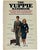 The Yuppie Handbook by Marissa Piesman Marilee Hartley 1984 Hardcover For Sale - Image 11 of 11