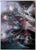 Ovidiu Kloska, The Light That Remembers Everything, Framed Mixed on Canvas For Sale - Image 10 of 10