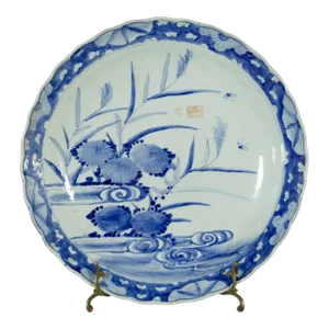 19th Century Japanese Porcelain Imari Plate with Painted Blue and White Décor