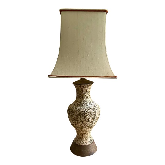 Mid Century Plaster Asian Relief Lamp For Sale