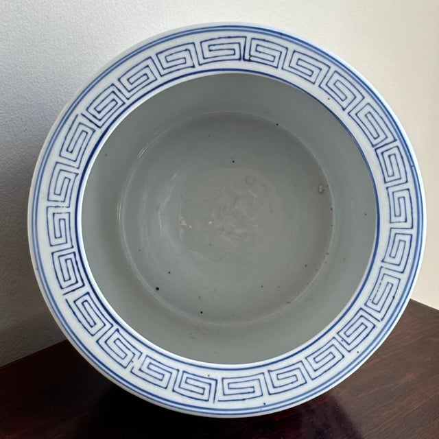 1980s Petite Chinoiserie Fishbowl Style Porcelain Cachepot / Planter For Sale - Image 10 of 12