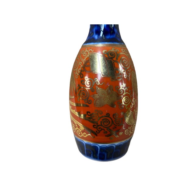 Oriental Small Jar Shape Porcelain Vase Blue Orange Golden Graphic For Sale In San Francisco - Image 6 of 6