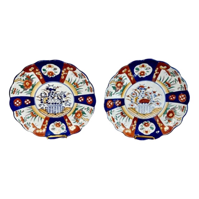 Antique Japanese Imari Plates, 1900, Set of 2 For Sale