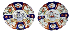 Antique Japanese Imari Plates, 1900, Set of 2