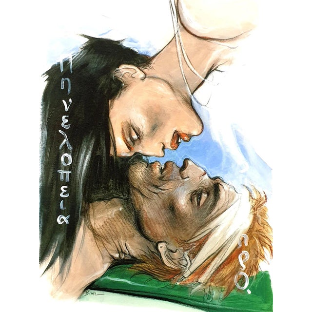 Enki Bilal - The Kiss - Original Lithograph 2012 For Sale