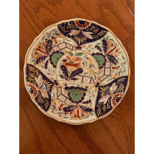 Pair of Vtg. Smithsonian Institution Imari 6" Gold Trim Plates Handcrafted Porcelain Andrea by Sadek For Sale - Image 10 of 13