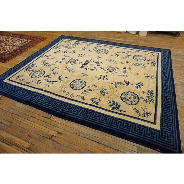 Chinese 1900s Beige Ground Six Asymmetric Knots Chinoiserie Antique Chinese Peking Rug For Sale - Image 3 of 14