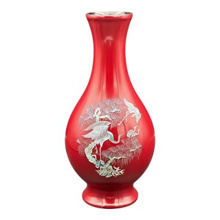 1970s Korean Red Lacquer Vase With Mother of Pearl Inlay – Cranes & Pine, Najeonchilgi For Sale