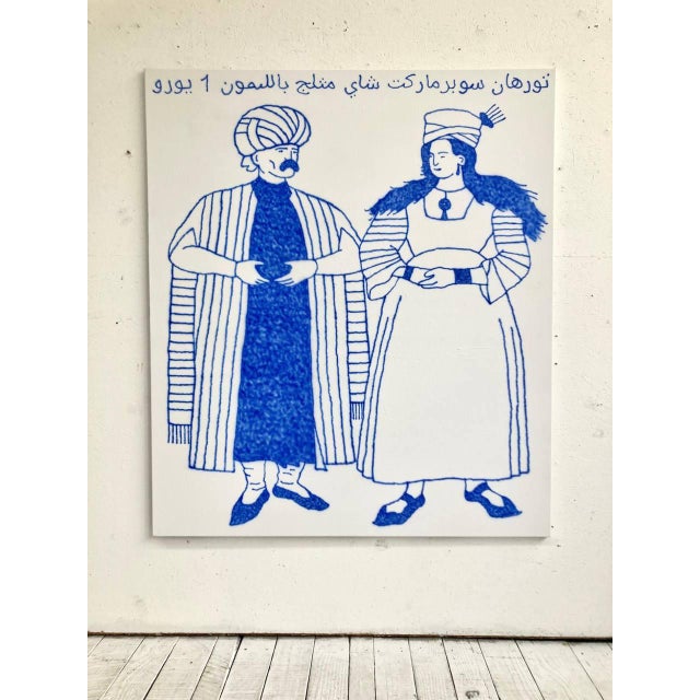 Josef Van Der Brugge, Unnecessarily, 2024, Acrylic Painting For Sale - Image 4 of 4