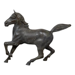 Small Vintage Bronze Horse Sculpture with Dark Patina For Sale