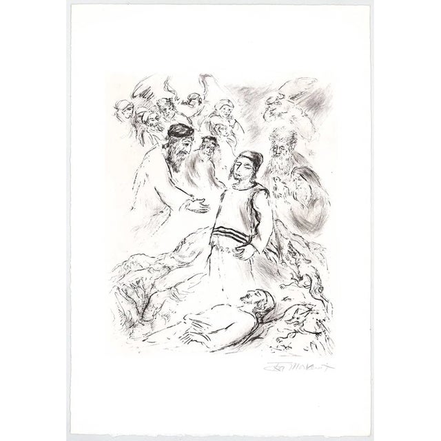 Ira Moskowitz (1912-2001) from his acclaimed 1980 portfolio titled "Reaches of Heaven: A Story of the Baal Shem Tov."...
