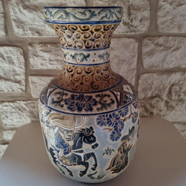 Vintage Vietnam Vase, 1950s For Sale - Image 4 of 18