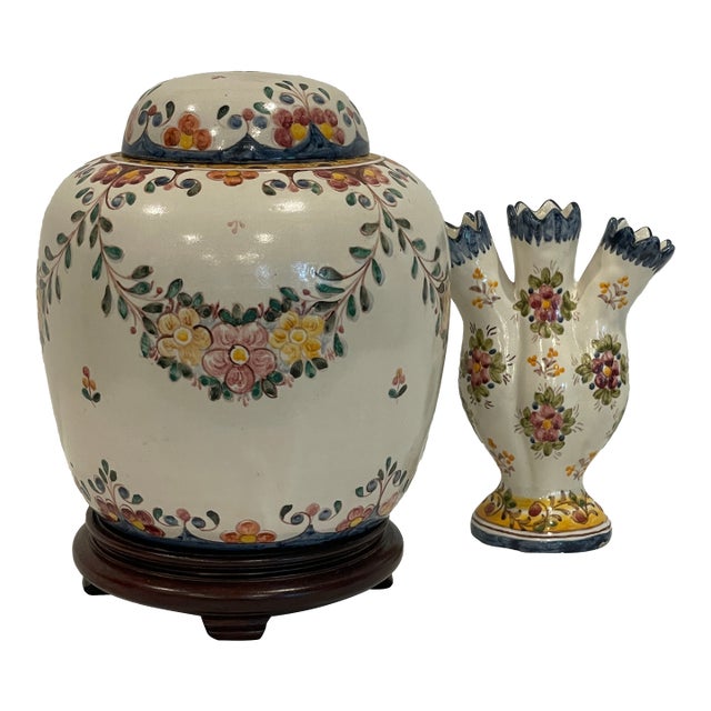 Vintage Handmade Sant'Anna Portuguese Lidded Jar With Companion Vase For Sale