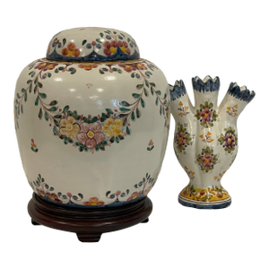 Vintage Handmade Sant'Anna Portuguese Lidded Jar With Companion Vase