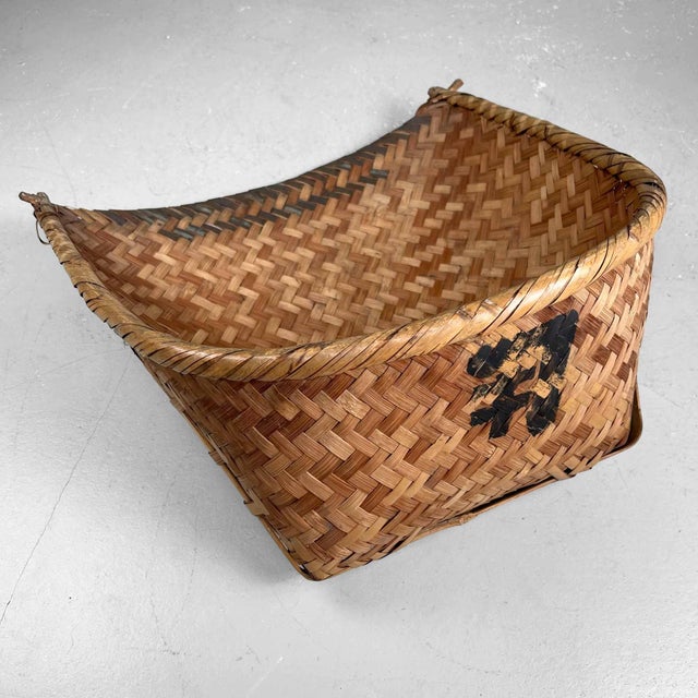 Antique Woven Harvest Basket from Japan, 1950s. Dimensions: height 26 cm, width 51 cm, depth 51 cm. This decorative basket...
