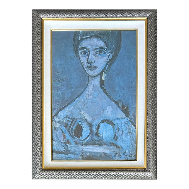 1960s Rene Portocarrero Print of a Portrait of a Woman Titled "Flora", Framed W/Glass For Sale