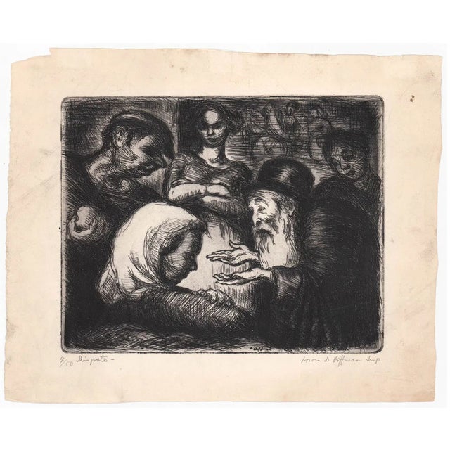 1930s Judaica by Irwin D. Hoffman (1901-1989) "Dispute" etching on paper. Pencil signed titled and numbered 4 of 50. Irwin...