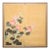Japanese Meiji Two-Panel Screen With Hibiscus Flowers on Gold Silk, Signed Toshiko, C. 1900 For Sale