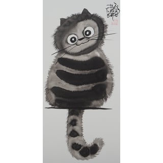 Laszlo Tibay, Le chat mielleux, Ink & Wash Drawing For Sale