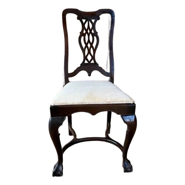 Antique George III Style Ball and Claw Feet Mahogany Side Chair For Sale