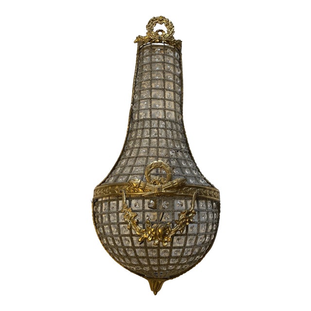 1970s French Hollywood Regency Brass Sconce For Sale