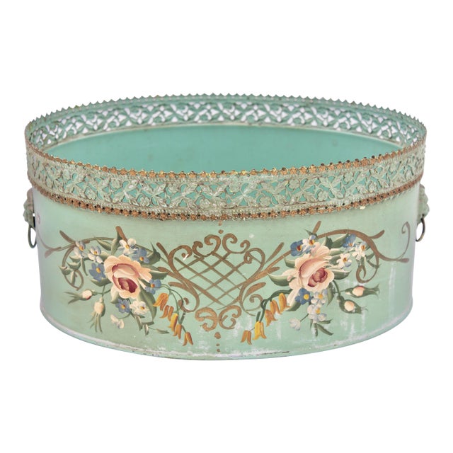 Mid 20th Century Vintage Teal Tole Cachepot Planter For Sale