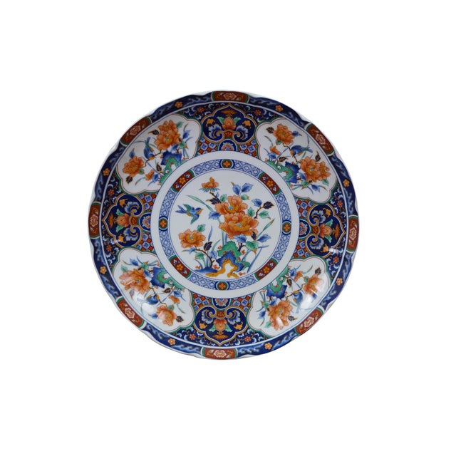 1982 Japanese Mann MCMLXXXII Imari serving platter and bowl. Dimensions: Platter - 12.25" x 2" / Bowl - 11.25" x 3"...