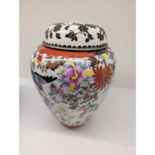 Ceramic Vintage Chinese Porcelain Ginger Jar With Lid, Famille Rose Bird & Floral Decor For Sale - Image 7 of 15