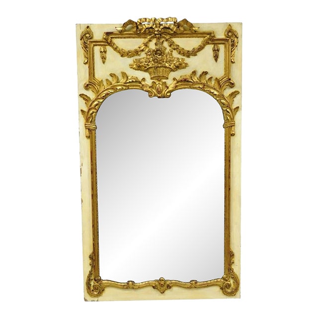 Antique French Louis XV Style Cream & Gold Gilt Drape Ribbon Trumeau Wall Mirror For Sale