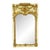 Antique French Louis XV Style Cream & Gold Gilt Drape Ribbon Trumeau Wall Mirror For Sale