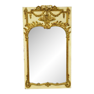 Antique French Louis XV Style Cream & Gold Gilt Drape Ribbon Trumeau Wall Mirror